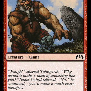 Lowland Giant