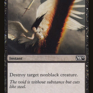 Doom Blade