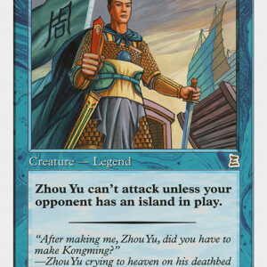 Zhou Yu, Chief Commander