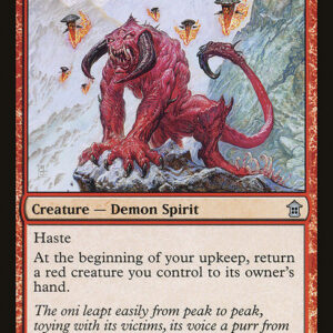 Oni of Wild Places