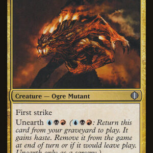 Fire-Field Ogre