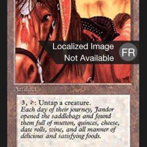 Jandor's Saddlebags