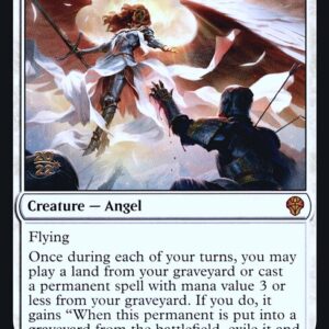 Serra Paragon
