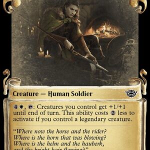 Esquire of the King