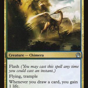 Horizon Chimera