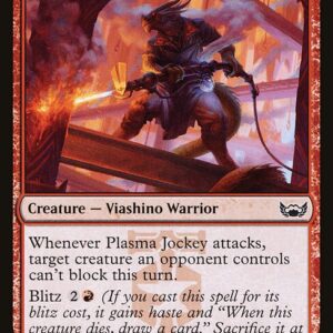 Plasma Jockey