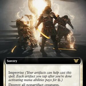 Organic Extinction