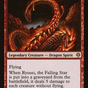 Ryusei, the Falling Star