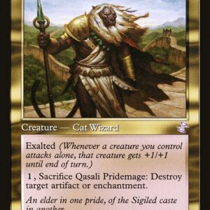 Qasali Pridemage