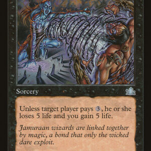 Rhystic Syphon