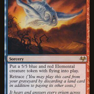 Call the Skybreaker