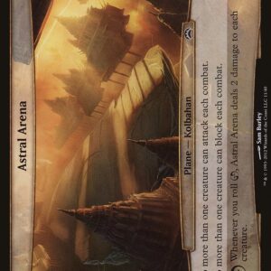 Astral Arena