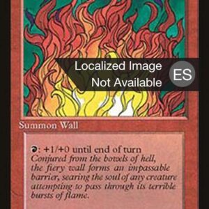 Wall of Fire