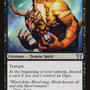 Gutwrencher Oni