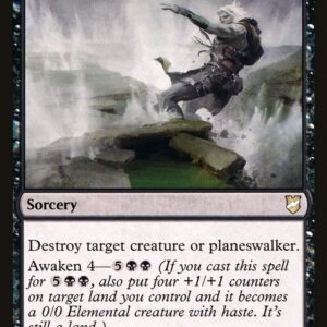 Ruinous Path