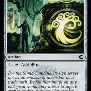 Simic Signet