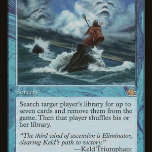 Denying Wind