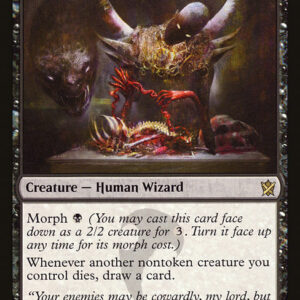 Grim Haruspex