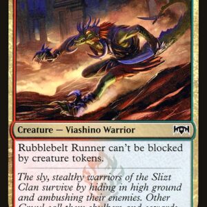 Rubblebelt Runner