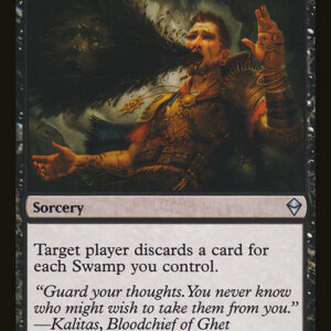 Mind Sludge