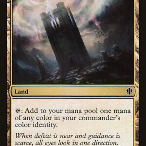 Command Tower