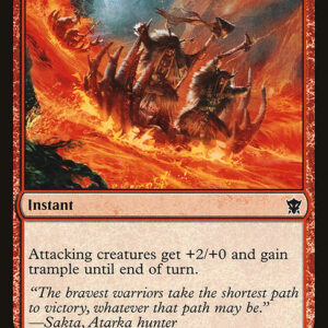 Volcanic Rush