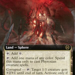 The Seedcore