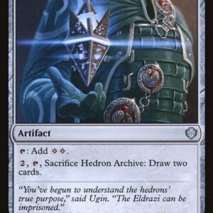 Hedron Archive