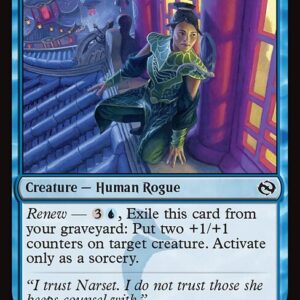 Agent of Kotis