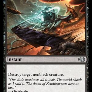 Doom Blade