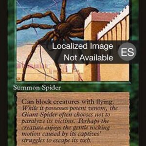 Giant Spider