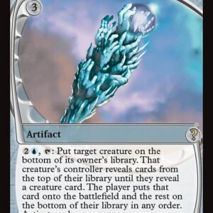 Proteus Staff