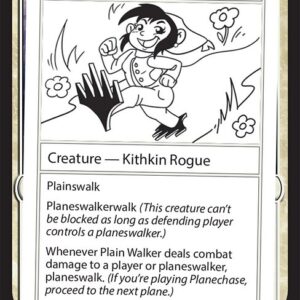 Plain Walker