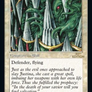 Wall of Swords