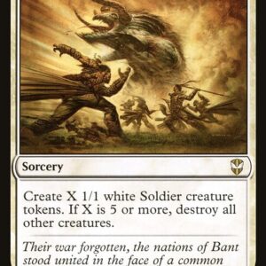 Martial Coup