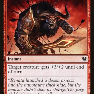 Infuriate