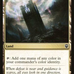 Command Tower