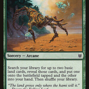 Kodama's Reach