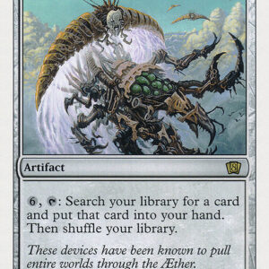 Planar Portal