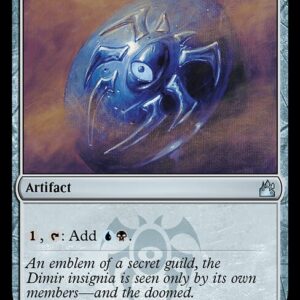 Dimir Signet