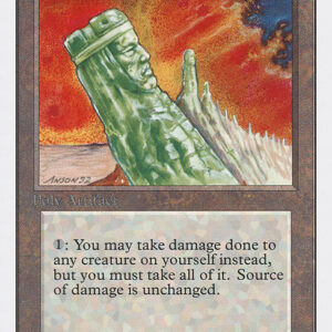 Jade Monolith
