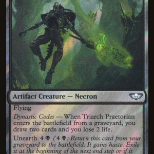 Triarch Praetorian