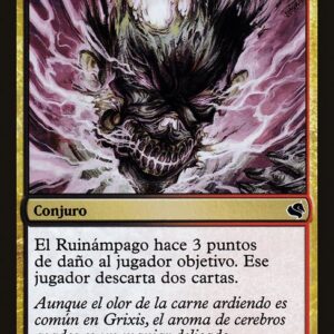 Blightning