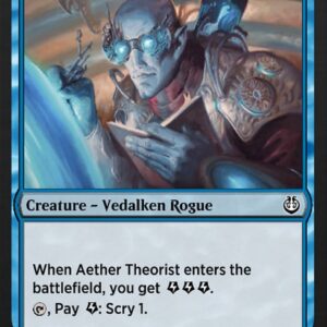 Aether Theorist