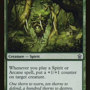 Briarknit Kami