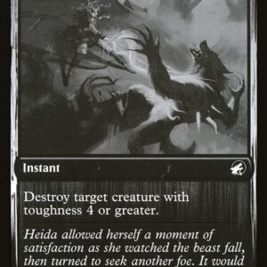 Sungold Barrage