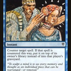 Memory Lapse