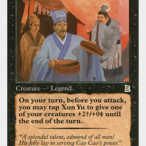 Xun Yu, Wei Advisor