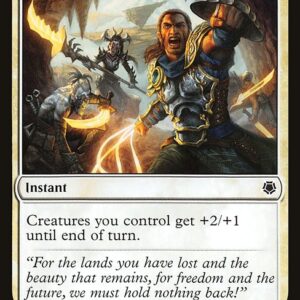 Inspired Charge