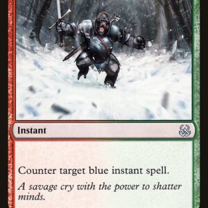 Guttural Response